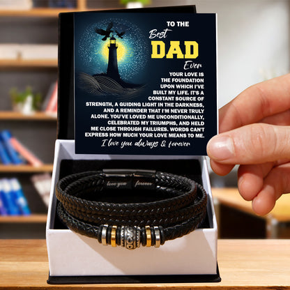 To the Best Dad Ever- Men's Braided Leather Bracelet - Your Love is the Foundation - Birthday, Father's Day Gift - Mallard Moon Gift Shop
