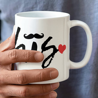 His and Hers Coffee Mug Set – Romantic Ceramic Mug Pair (11oz/15oz) for Couples, Anniversary, or Valentine’s Day - Mallard Moon Gift Shop