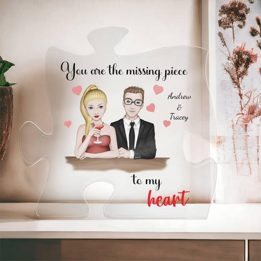 Romantic Couples Gift You Are the Missing Piece to My Heart Acrylic Puzzle Plaque - Mallard Moon Gift Shop