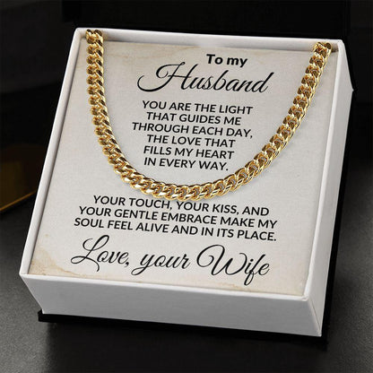 To My Husband - The Love That Fills My Heart - Cuban Link Necklace - Mallard Moon Gift Shop