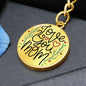 Love You Mom Engraved Circle Keychain - Mallard Moon Gift Shop
